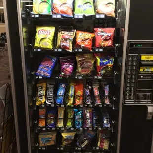 a vending machine filled with snacks