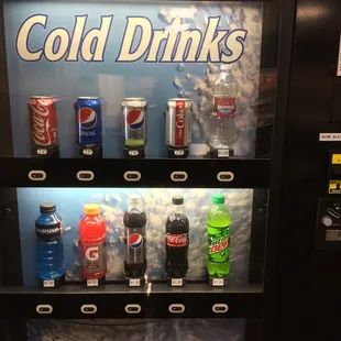 a cold drink vending machine