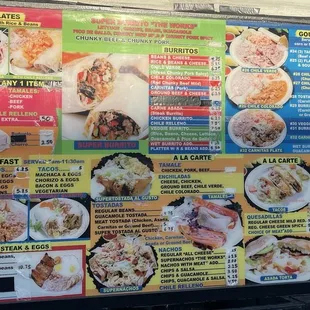 Updated menu March 2024