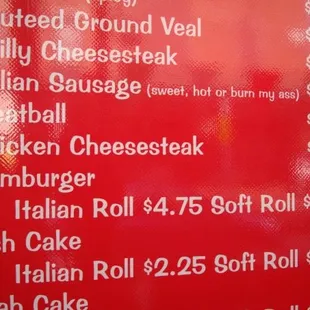 Where else will you get &quot;Burn my ass&quot; sausage? Wait... don&apos;t answer that. Sickos.