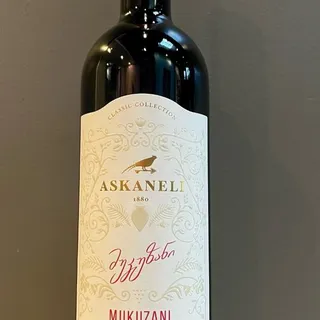 Mukuzani, Askaneli 2017