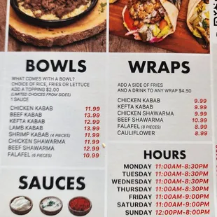 Menu as of Feb 2025