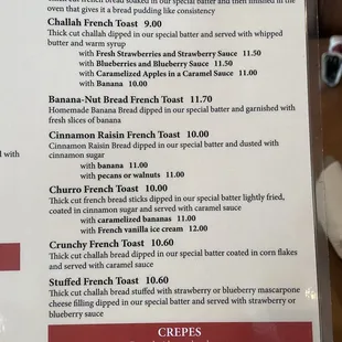 Crunchy French Toast - AMAZING