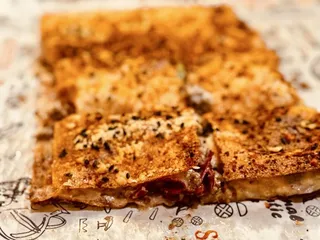 Stuffed Egyptian Pie