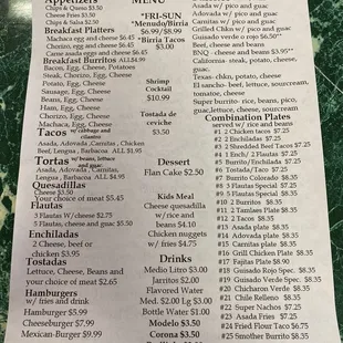 a menu for appetizers