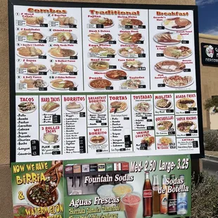 a menu for the restaurant