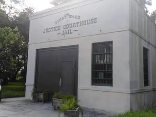 Old Arabi Sugar Museum