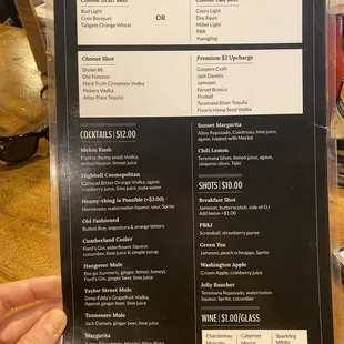 menu