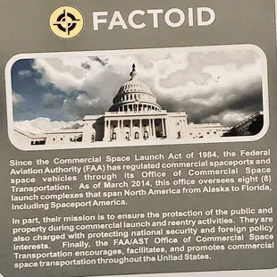 Casual information in the museum