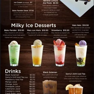 July 16, 2024 updated menu
