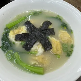 Shrimp/Pork Wonton Soup