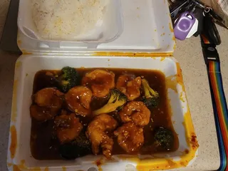 Cathay Inn Imperial Restaurant