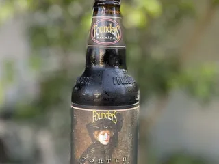 PBS Pub