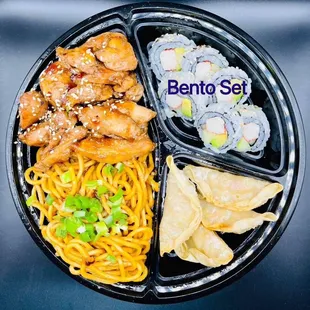bento set