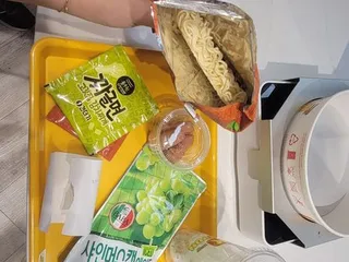 K Ramyun
