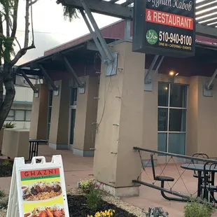 Welcome to Ghazni on Winton !