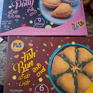 Perera and Sons Fish Bun and Fish Patty boxes