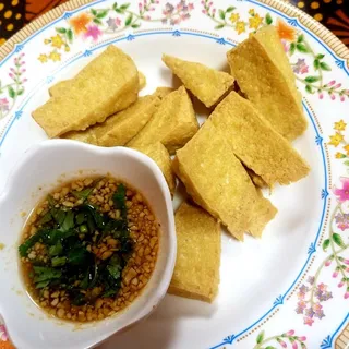 Fried Tofu