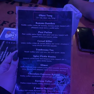 Drink Menu