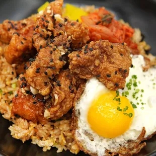 Ghost Signature Rice Bowl