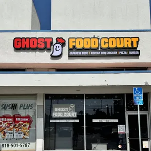 Ghost Food COurt