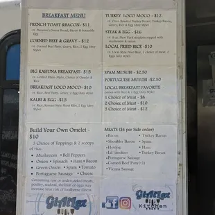 as of 8.6.24  cash or plastic accepted - no additional service charge.