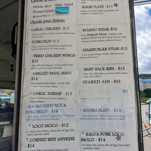 Lunch menu 10 Jan 24