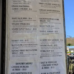 Slightly different food entrees right? not your usual local plate lunches. A little more upscale without the higher prices. 8.6.24