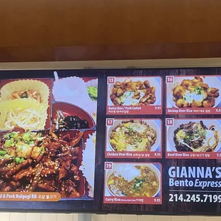 Menu Part 2 - Jan 2022