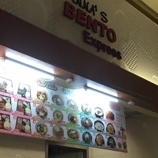 Indoor sign at HMart food court