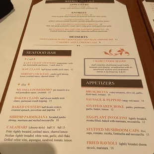 Entree menu