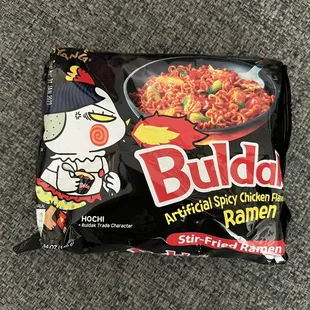 This is suppose to be very spicy. Let's see cause I love spicy. I can eat really spicy!