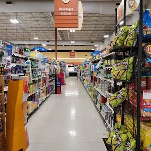 the aisle of a grocery store