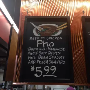 If you have tried PHO make sure you try it here. We really like this one.