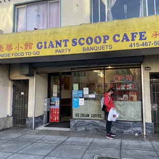 That&apos;s the name of the place