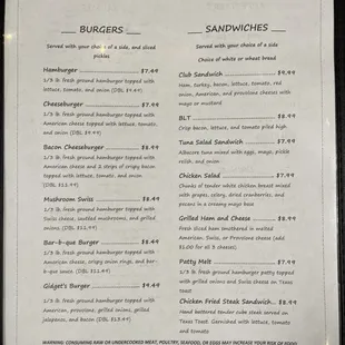 a menu for lunch