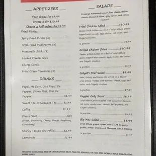 a menu for lunch