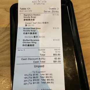 $60 for 2 bowls of wontons and wings. (includes cash discount)
