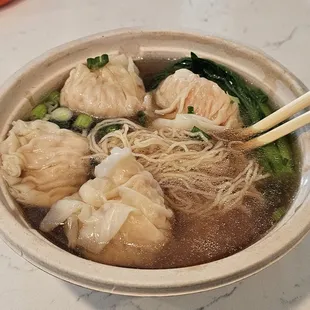 Signature wonton noodle soup ($14)