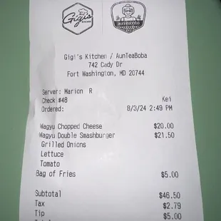 Receipt