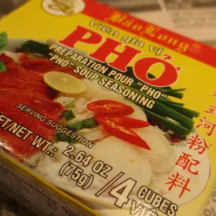 Vietnamese Pho soup base