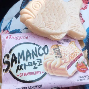 Lookit this cute ice cream!