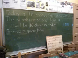 San Tan Historical Society