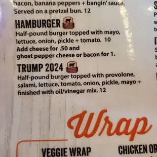 Trump burger!