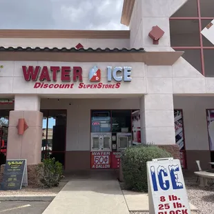 the front of the store