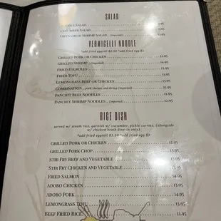 Page 3 of menu
