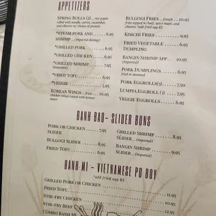 Feb2025 menu