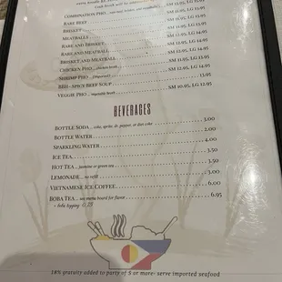 Page 2 of menu