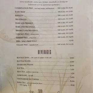 Feb2025 menu