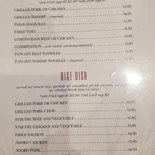 menu
